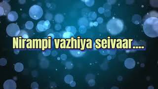 Vaakuthatham seithavar in Christian song whatsapp status in tamil