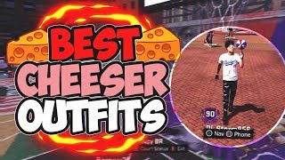 *NEW* BEST CHEESER OUTFITS ON NBA 2K18 - BEST OUTFITS TO WEAR IN PARK!!!