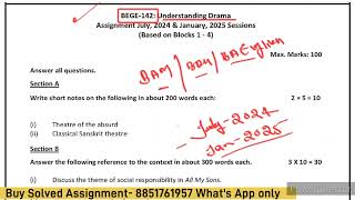 BEGE 142 Solved Assignment 2024-25 | BEGE 142 Solved Assignment 2025 PDF | BEGE 142 Assignment 2025