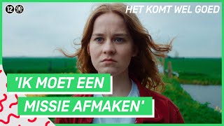 Het Komt Wel Goed | 3LAB Afstudeerfilm