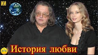 Удивительная история любви Александра Градского и Марины Коташенко