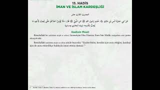 imam nevevi 40 hadis kitabindan.13 .hadis rivayeti ve Meali türkçe ve arapça seslı