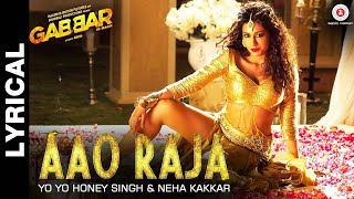 Aao Raja (Remix) Lyrical | DJ Ali Merchant Remix |Chitrangada Singh | Gabbar Is Back