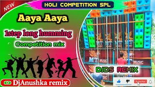 Hindi kings of 1step long humming💯powerful competition mix💥DjDs remix