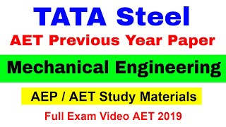 Tata Steel AET Previous Years | TATA STEEL AET Mechanical Question Paper | Tata Steel AEP 2022