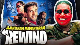 JAJANTARAM MAMANTARAM : REWIND | YBP