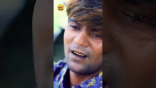 Dil Maru Te Todyu Govind Vaghela❤️ #short #shorts #shortsvideo #ytshorts #ytreels