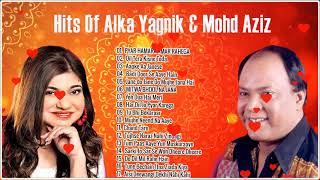 Best Of Mohammad Aziz & Alka yagnik Hindi song l मोहम्मद आजिज़ & अलका हिन्दी l बॉलीवुड युगल गाने