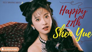 Birthday photoshoot of Shen Yue 沈月 | 02-27-24