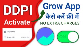 DDPI activate kaise kare ? Grow App | DDPI in stock market | DDPI activation in grow app | DDPI 2024