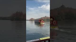 Boats on  West Lake, Hongzhou