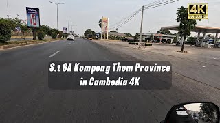 Touring on mountain roads in Shikoku / S.t 6A Kompong thom Province 4K