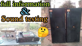 2top !! Durga DPA 1500 Amplifier !! Full Information !! Sound testing भी 🤔 !! AK Dj Vlog