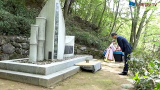 2024  지리산남악제,   구례 화엄사  "김대렴 추모 헌공다례"    #"구독과 좋아요"  부탁드립니다 ㅠㅠ