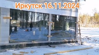 Монтаж широкоформатных стеклопакетов в газоблок в Иркутске.