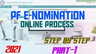 How to file e-nomination online I Pf e-nomination process malayalam I Part-1 | Shiraz Media