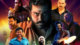 happy birthday karthi ❤️ whatsapp status video 🔥❤️