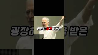 한국인의 준법 정신에 놀란 외국인 #국뽕