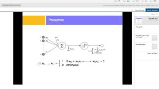 مقدمة الشبكات العصبية