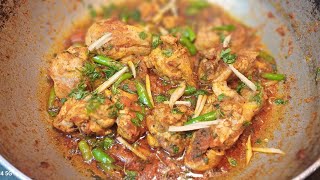 Peshawari charsi chicken kadhai street style | Authentic chicken charsi kadhai recipe.