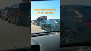 Где ДПС? Кто наведёт порядок?!