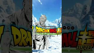 Who is strongest | Saitama VS Dragon Ball super Broly Movie Characters #shorts #dbs