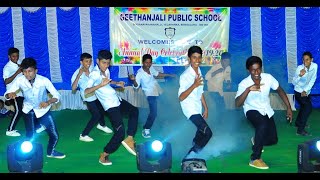 Rang Rakar & Chatal Band - Annual Day 2020 at GPS