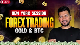 LIVE FOREX TRADING HINDI |  | GOLD TRADING | NFP | TRADE WITH KUMAR