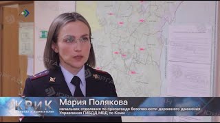 Полиция сообщает: Какое наказание ждет за взятку сотруднику полиции