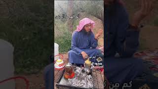 اللهم إني أعوذ بك من الهم والحزن و