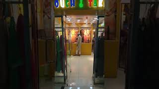 touch and take Rajshahi theme omor plaza