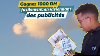 طريقة تسجل في cashpub وربح1000درهم💸💸🔥