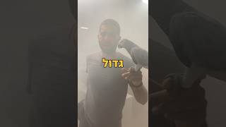 שריפה 🔥במשרד בלייב עם לכודים!  🤔 #מכונתעשן #אטרקציותלאירועים #חוויהמתוקה #שריפה #חדשות #foryou