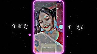 #তোর ঝুমকো কানের দুল আর খোঁপায় গাঁদা ফুল 💖💘xml file bangla song 🔰 XML file🔰new bangla song xml file