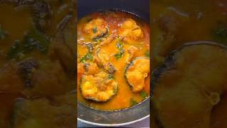 হালকা পাতলা মাছের ঝোল। Fish Curry।#bengalirecipe #youtubeshorts #food#fishcurry #fish #shorts #viral