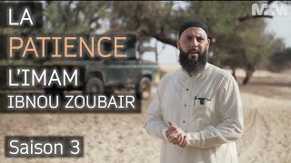 La patience de 'Ourwatou bnou Zoubair- épisode 2