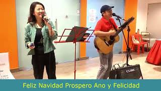 Feliz Navidad with Lyrics (Perform on  Christmas Eve 2022)