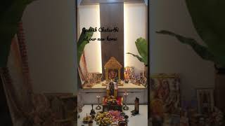 My New Pooja Room/New Pooja Mandir/Ganesh Chaturthi at our new home