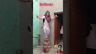 Dance wali didi #comedy #surajroxfunnyvibeo #funny #shorts #ytshorts #realfools #dance