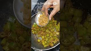 Rajasthani Hari Mirch Ke Tipore | Green Chilli Fry With Raisins #trend #shorts #ytshorts #foodshorts