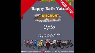 Rath Yatra #specialoffer