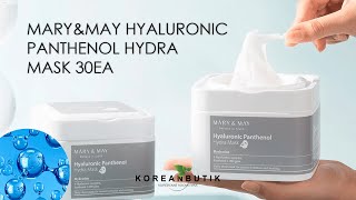 MARY&MAY HYALURONIC PANTHENOL HYDRA MASK 30EA Набор тканевых масок c пантенолом обзор