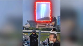 Alucinante Rayo de Luz Aparece en Los Cielos de China 🔴 Amazing Ray of Light Appears in the Sky