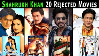 Shahrukh khan 20 Rejected Movies List | Shahrukh khan’s turned down and Refused Bollywood Films.