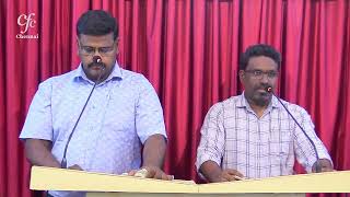 Church Sharing |  பாவத்தின்மேல் வெற்றி தரும் தேவன்