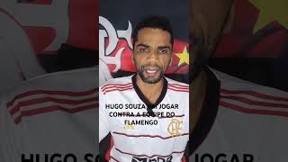 HUGO SOUZA GOLEIRO DO FLAMENGO QUE ESTÁ EMPRESTADO AO CORINTHIANS VAI JOGAR CONTRA O FLAMENGO.