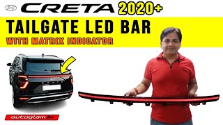 BEST MODIFICATION OF CRETA 2020+ 🔥🔥|| LED TAILGATE FOR CRETA || CRETA DICKY LIGHT || 📞9953583123