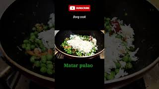 Matar pulao#shorts#youtubeshorts#bong cook