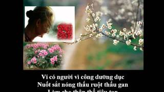 Tụng Kinh Vu Lan  - Thích Trí Thoát