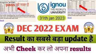 (IGNOU News)ignou assignment Marks update